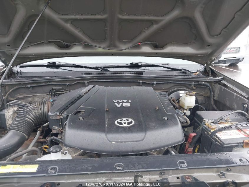 2010 Toyota Tacoma V6 VIN: 5TEMU4FN5AZ685890 Lot: 12047276