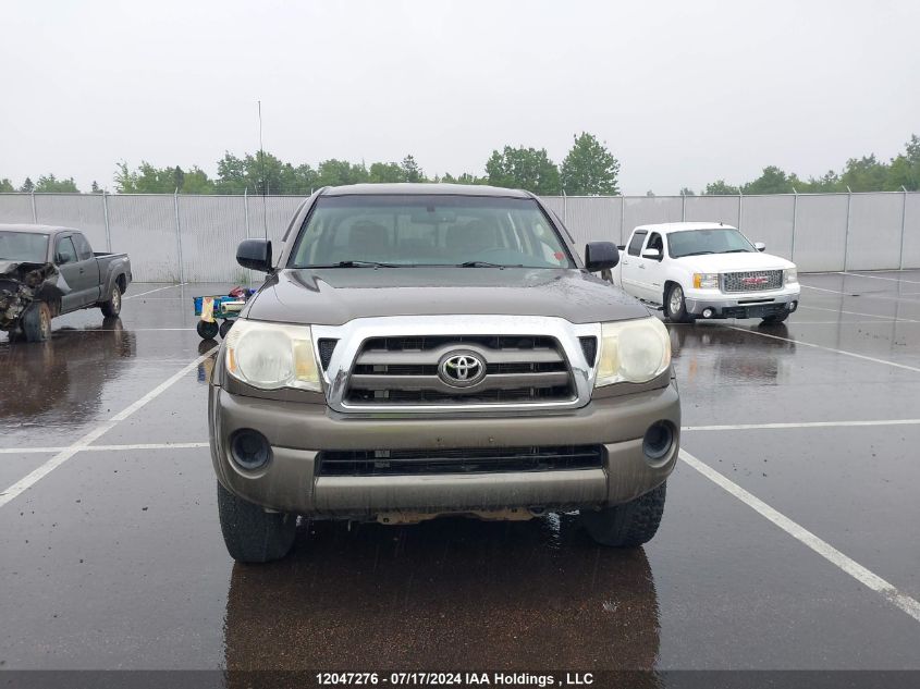 2010 Toyota Tacoma V6 VIN: 5TEMU4FN5AZ685890 Lot: 12047276
