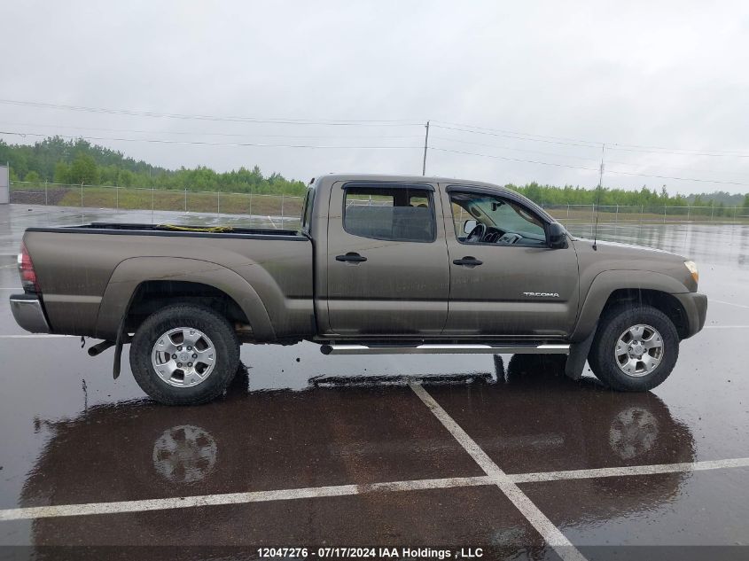 2010 Toyota Tacoma V6 VIN: 5TEMU4FN5AZ685890 Lot: 12047276