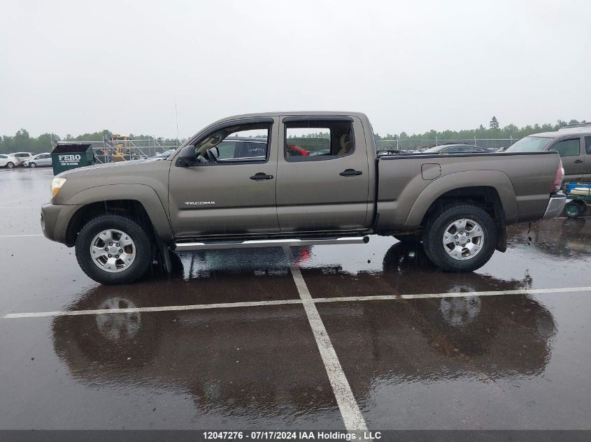 2010 Toyota Tacoma V6 VIN: 5TEMU4FN5AZ685890 Lot: 12047276