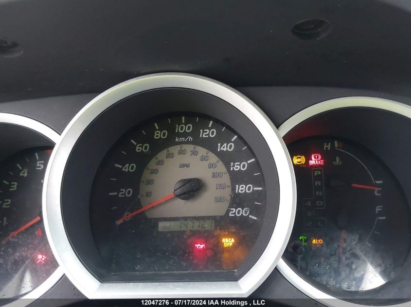 2010 Toyota Tacoma V6 VIN: 5TEMU4FN5AZ685890 Lot: 12047276