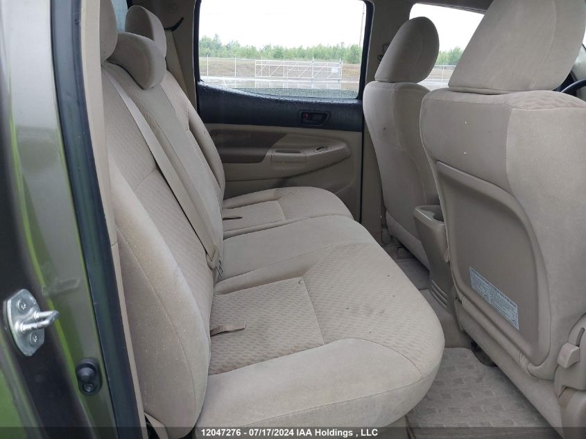 2010 Toyota Tacoma V6 VIN: 5TEMU4FN5AZ685890 Lot: 12047276