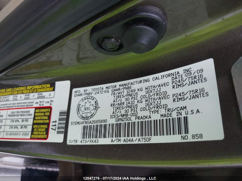 2010 Toyota Tacoma V6 VIN: 5TEMU4FN5AZ685890 Lot: 12047276