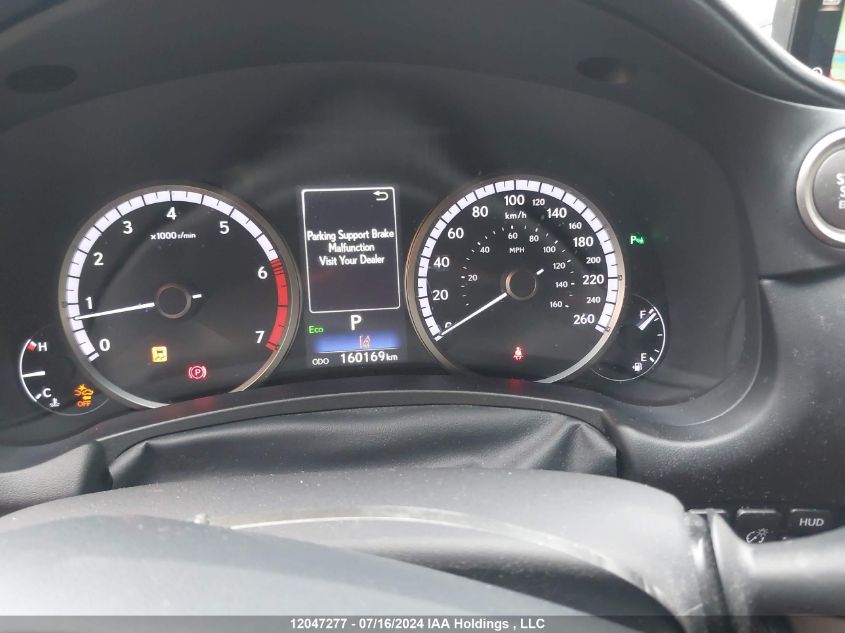 2018 Lexus Nx 300/Base/F Sport VIN: JTJBARBZ3J2167235 Lot: 12047277