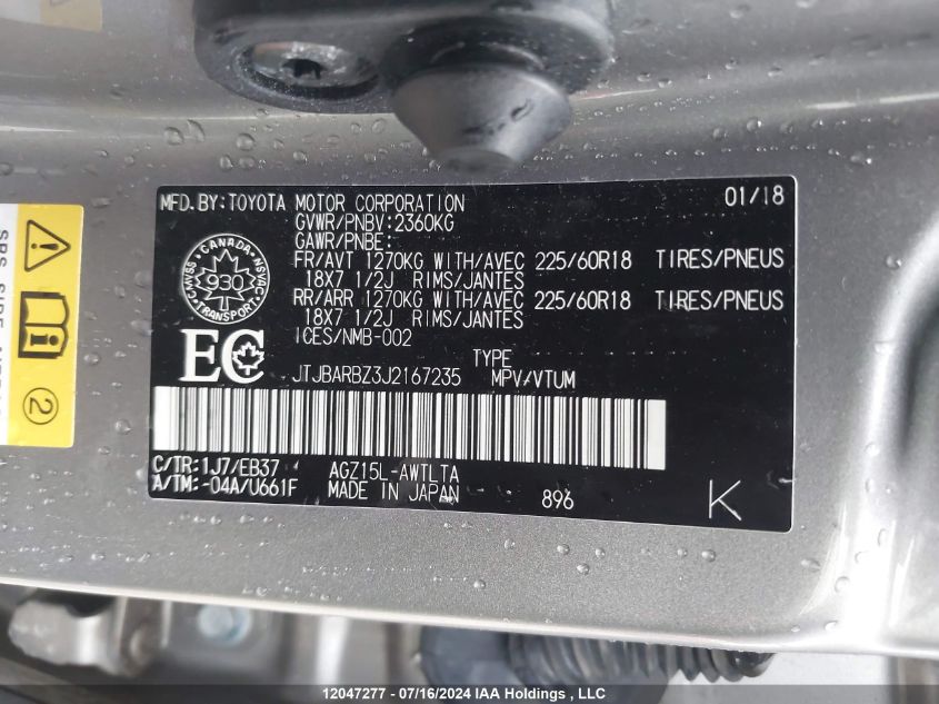 2018 Lexus Nx 300/Base/F Sport VIN: JTJBARBZ3J2167235 Lot: 12047277