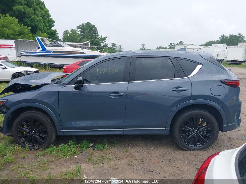 2022 Mazda Cx-5 VIN: JM3KFBEY4N0584046 Lot: 12047284