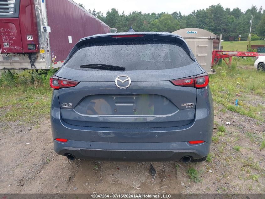 2022 Mazda Cx-5 VIN: JM3KFBEY4N0584046 Lot: 12047284