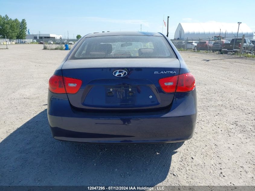 2009 Hyundai Elantra VIN: KMHDU45D69U763229 Lot: 12047295