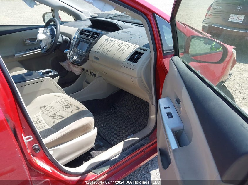 2012 Toyota Prius V VIN: JTDZN3EU5C3171982 Lot: 12047334