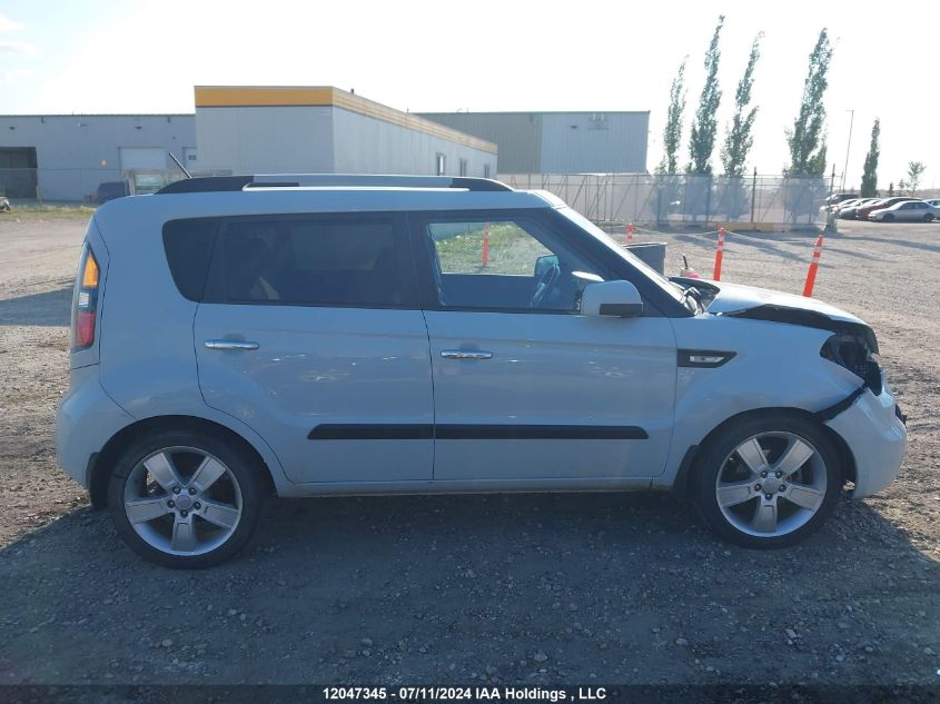 2011 Kia Soul +/!/Sport VIN: KNDJT2A22B7224369 Lot: 12047345