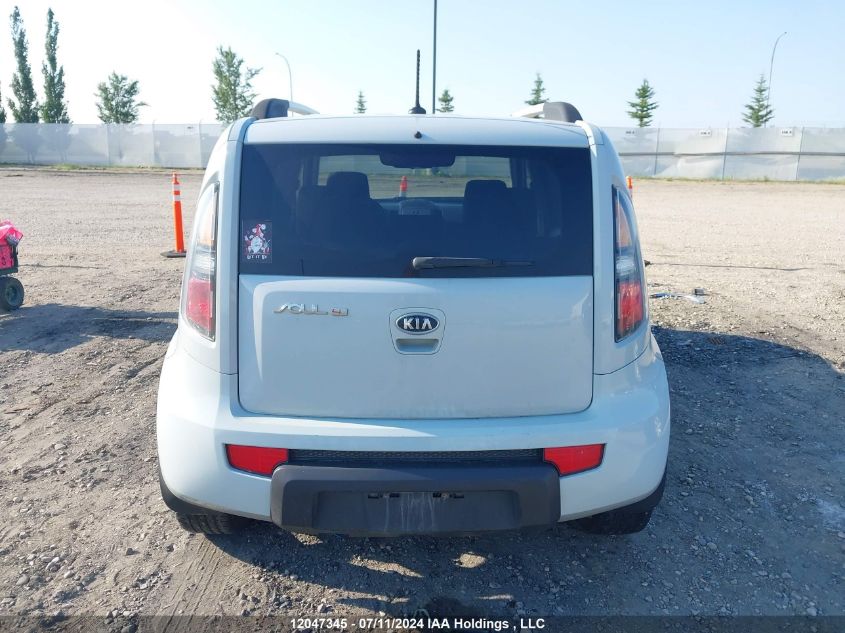 2011 Kia Soul +/!/Sport VIN: KNDJT2A22B7224369 Lot: 12047345