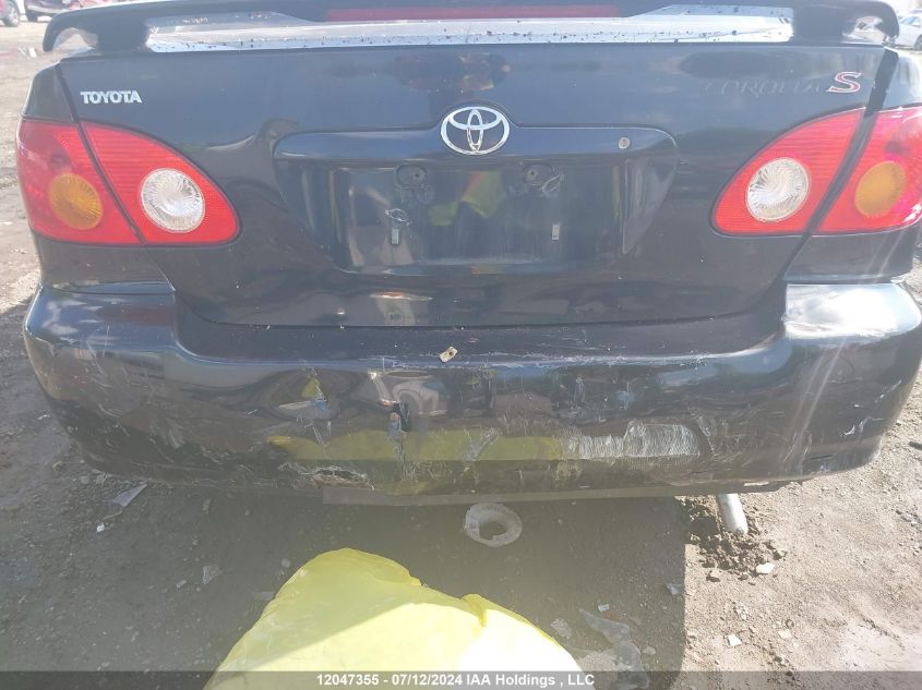 2004 Toyota Corolla Ce/Le/S VIN: 2T1BR32E74C794564 Lot: 12047355