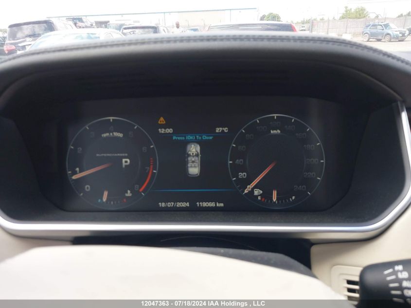 2013 Land Rover Range Rover VIN: SALGS2EF3DA104394 Lot: 12047363