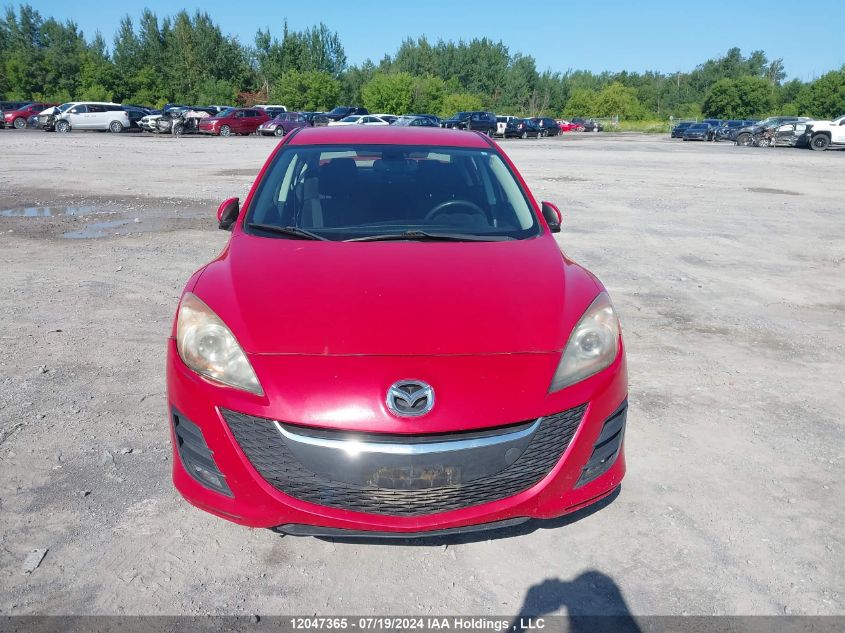2010 Mazda 3 I VIN: JM1BL1SF2A1187454 Lot: 12047365