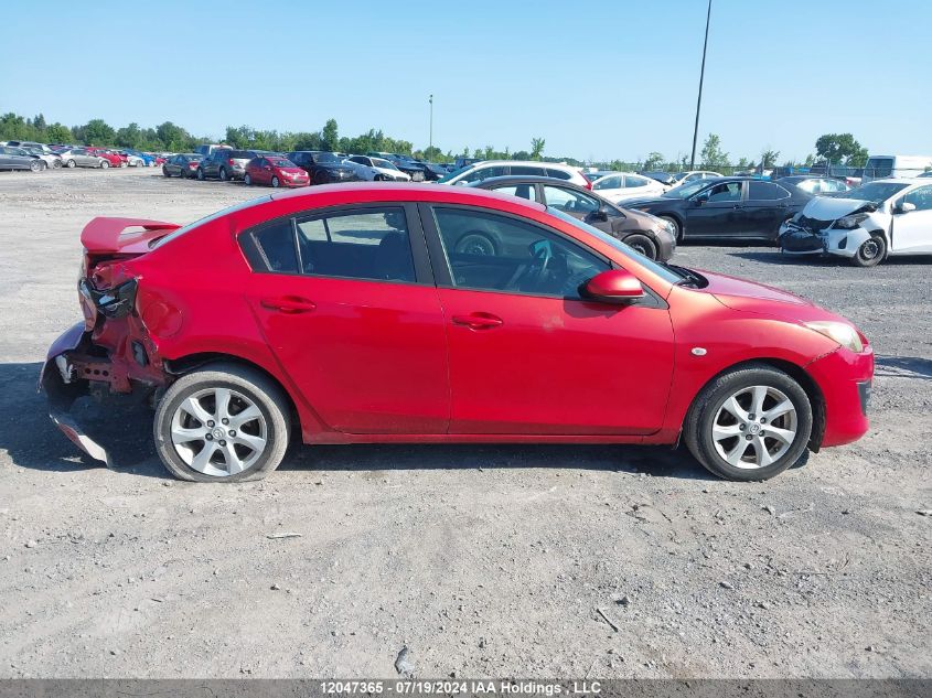 2010 Mazda 3 I VIN: JM1BL1SF2A1187454 Lot: 12047365