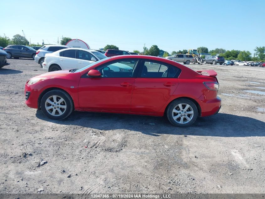 2010 Mazda 3 I VIN: JM1BL1SF2A1187454 Lot: 12047365