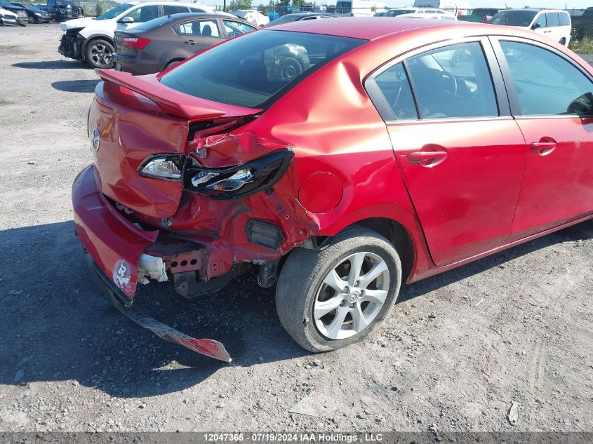 2010 Mazda 3 I VIN: JM1BL1SF2A1187454 Lot: 12047365