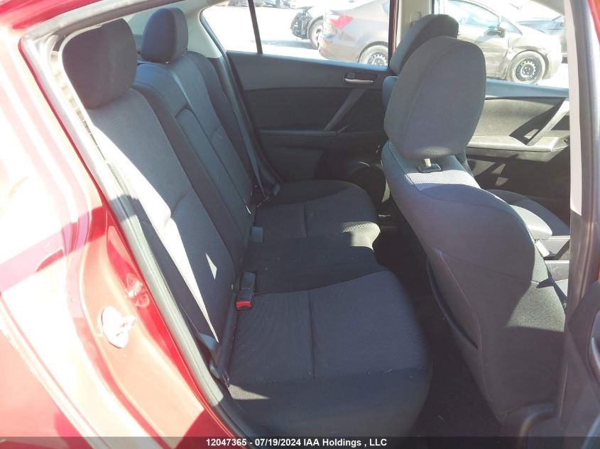 2010 Mazda 3 I VIN: JM1BL1SF2A1187454 Lot: 12047365