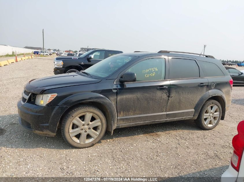 2010 Dodge Journey Sxt VIN: 3D4PG5FV8AT228779 Lot: 12047376