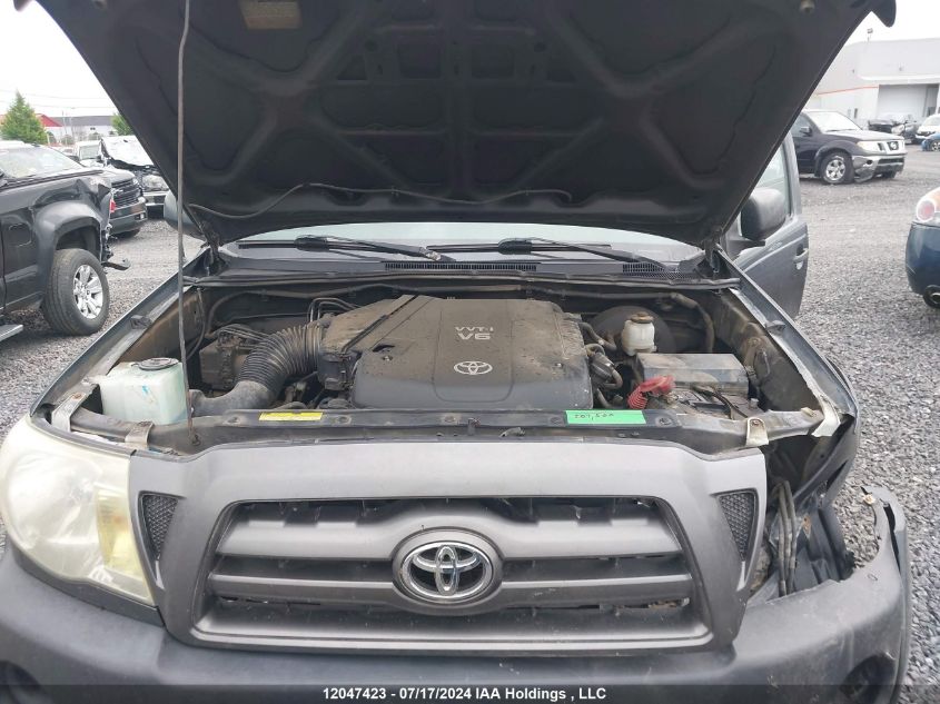 2009 Toyota Tacoma Double Cab Long Bed VIN: 5TEMU52N79Z663400 Lot: 12047423