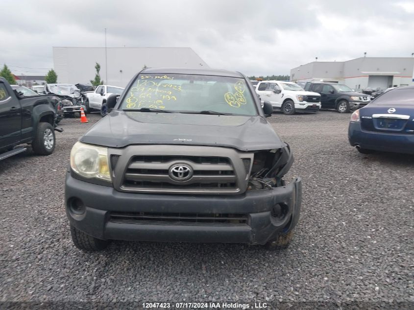 2009 Toyota Tacoma Double Cab Long Bed VIN: 5TEMU52N79Z663400 Lot: 12047423