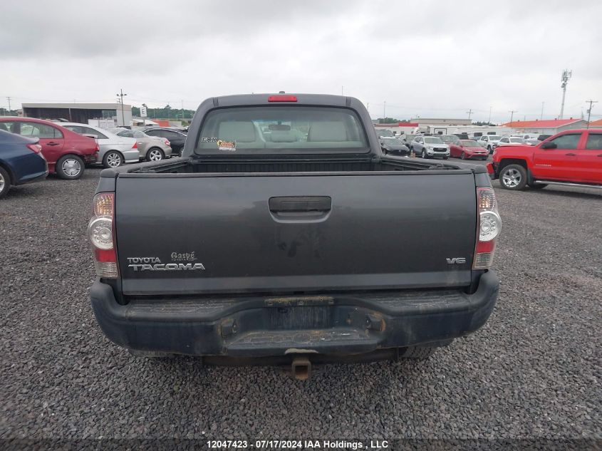 2009 Toyota Tacoma Double Cab Long Bed VIN: 5TEMU52N79Z663400 Lot: 12047423