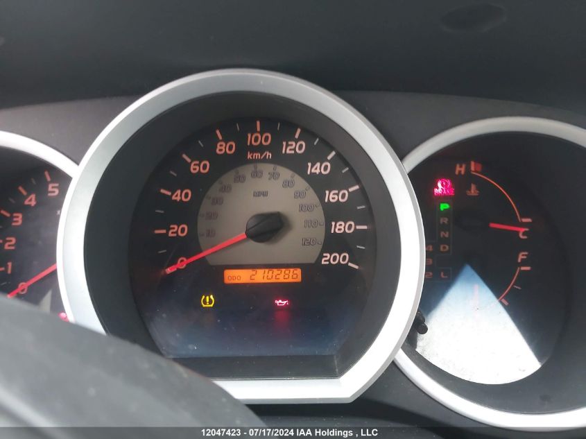 2009 Toyota Tacoma Double Cab Long Bed VIN: 5TEMU52N79Z663400 Lot: 12047423