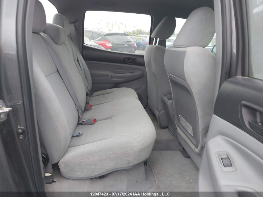 2009 Toyota Tacoma Double Cab Long Bed VIN: 5TEMU52N79Z663400 Lot: 12047423