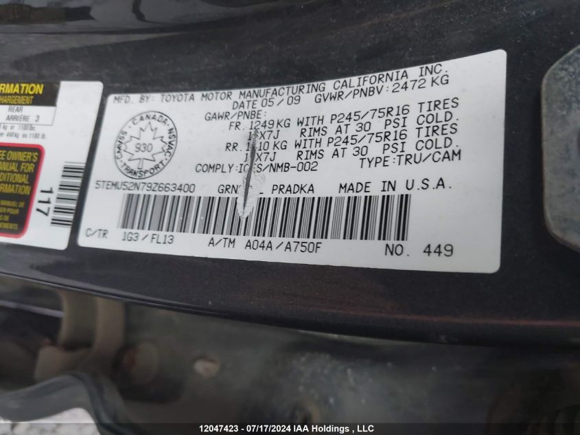 2009 Toyota Tacoma Double Cab Long Bed VIN: 5TEMU52N79Z663400 Lot: 12047423