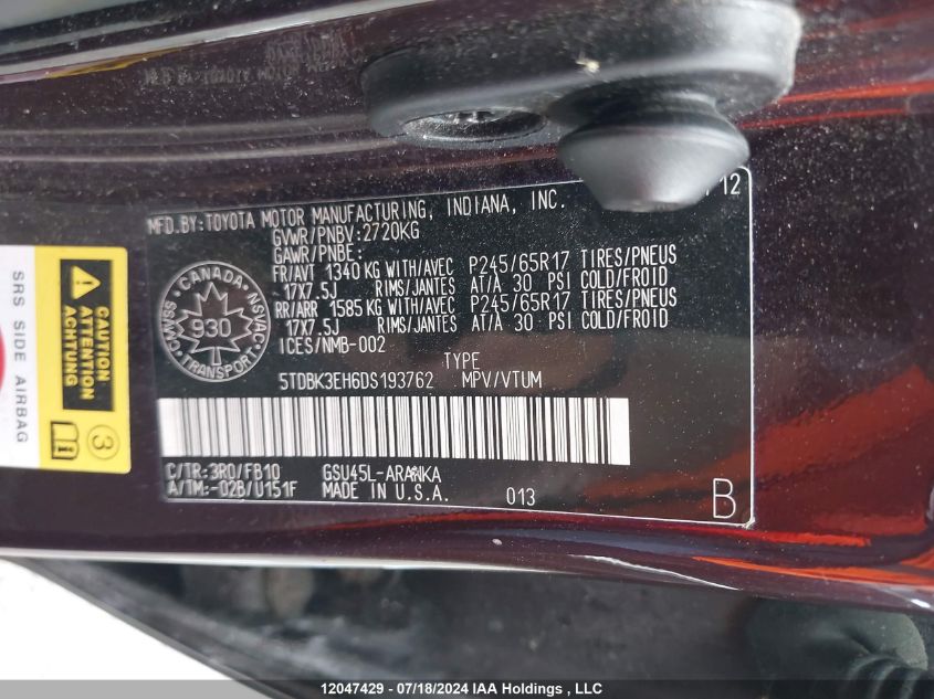 2013 Toyota Highlander Plus/Se VIN: 5TDBK3EH6DS193762 Lot: 12047429