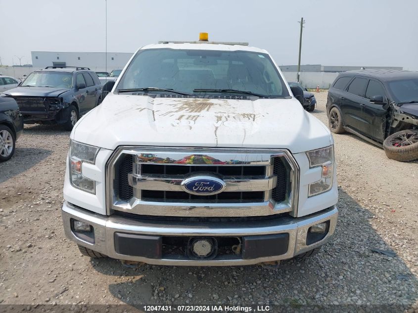 2016 Ford F150 Super Cab VIN: 1FTFX1EF0GFC85833 Lot: 12047431