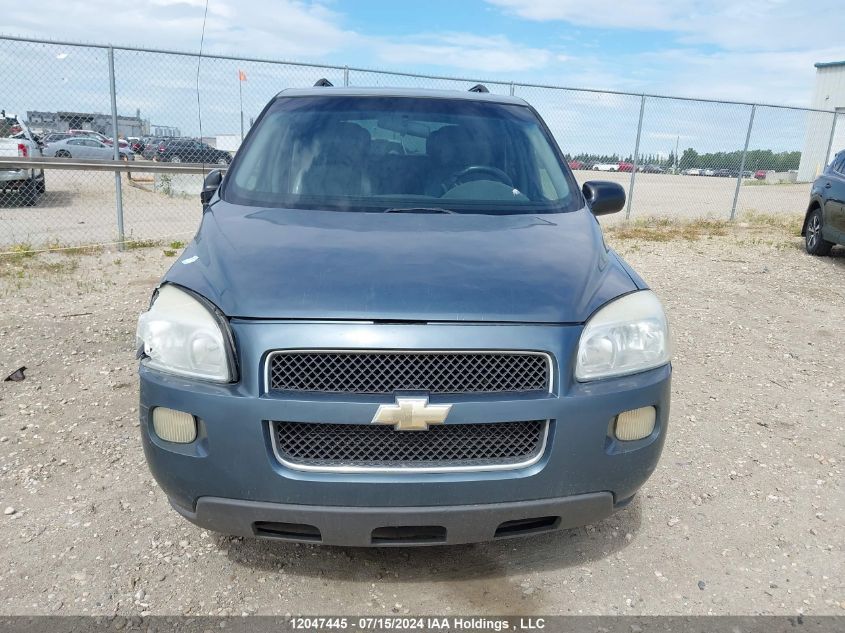 2005 Chevrolet Uplander VIN: 1GNDU23L85D222297 Lot: 12047445