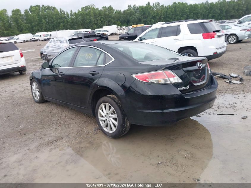 2011 Mazda Mazda6 VIN: 1YVHZ8CH7B5M20928 Lot: 12047491