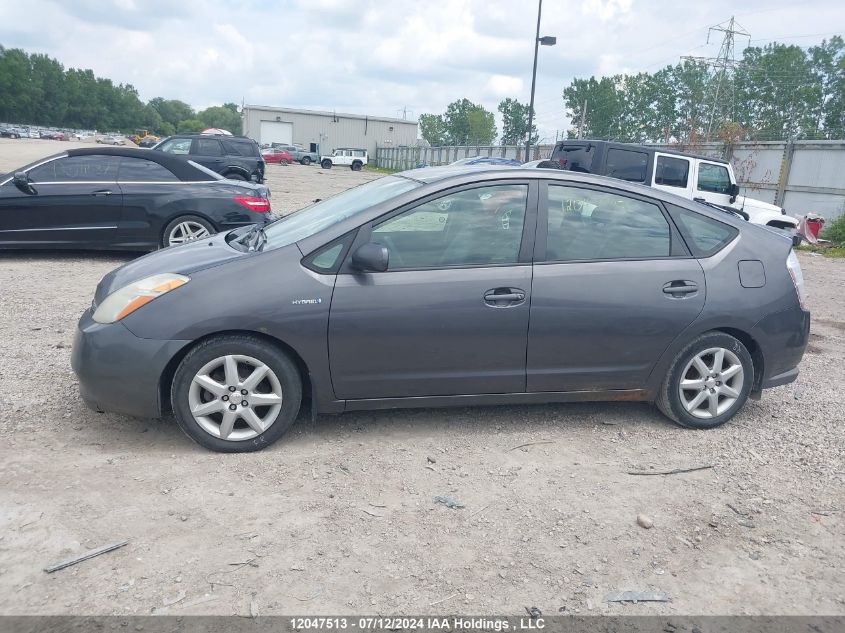 2008 Toyota Prius VIN: JTDKB20U983383920 Lot: 12047513