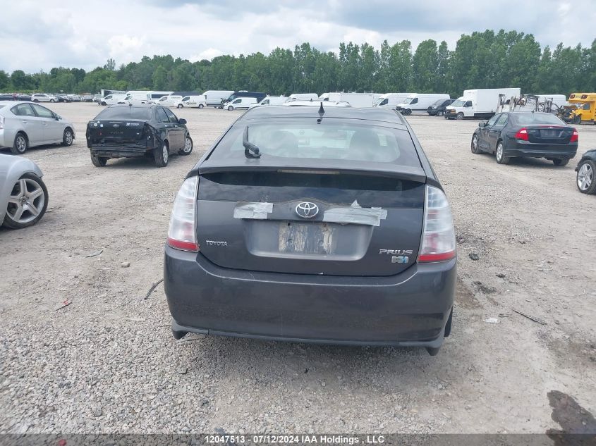 2008 Toyota Prius VIN: JTDKB20U983383920 Lot: 12047513