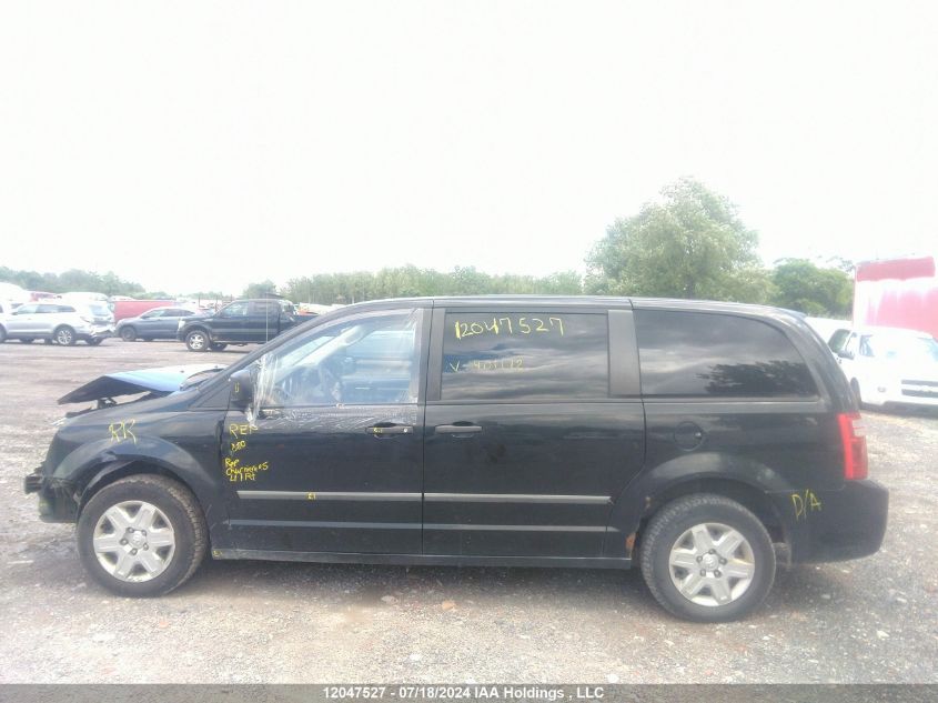 2010 Dodge Grand Caravan VIN: 2D4RN4DE5AR401172 Lot: 12047527