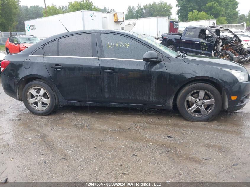 2012 Chevrolet Cruze VIN: 1G1PG5SC2C7139470 Lot: 12047534