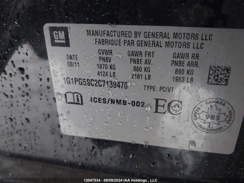 2012 Chevrolet Cruze VIN: 1G1PG5SC2C7139470 Lot: 12047534