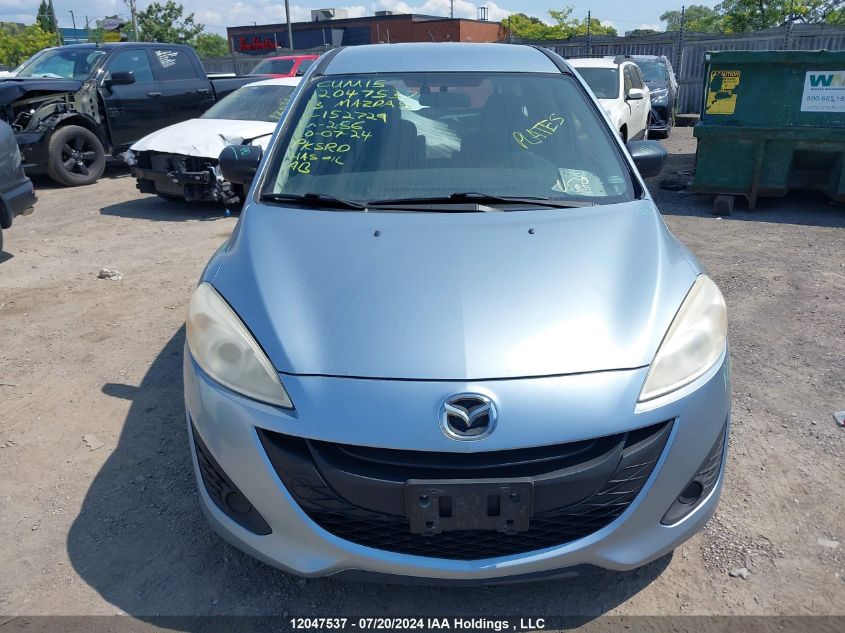 2013 Mazda Mazda5 VIN: JM1CW2CL5D0152729 Lot: 12047537
