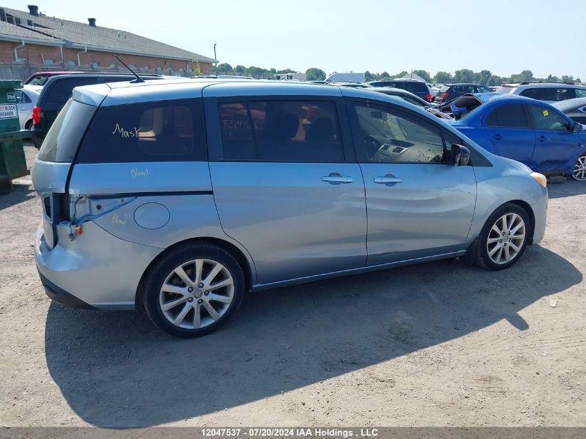 2013 Mazda Mazda5 VIN: JM1CW2CL5D0152729 Lot: 12047537