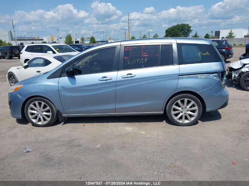 2013 Mazda Mazda5 VIN: JM1CW2CL5D0152729 Lot: 12047537