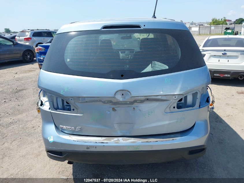 2013 Mazda Mazda5 VIN: JM1CW2CL5D0152729 Lot: 12047537