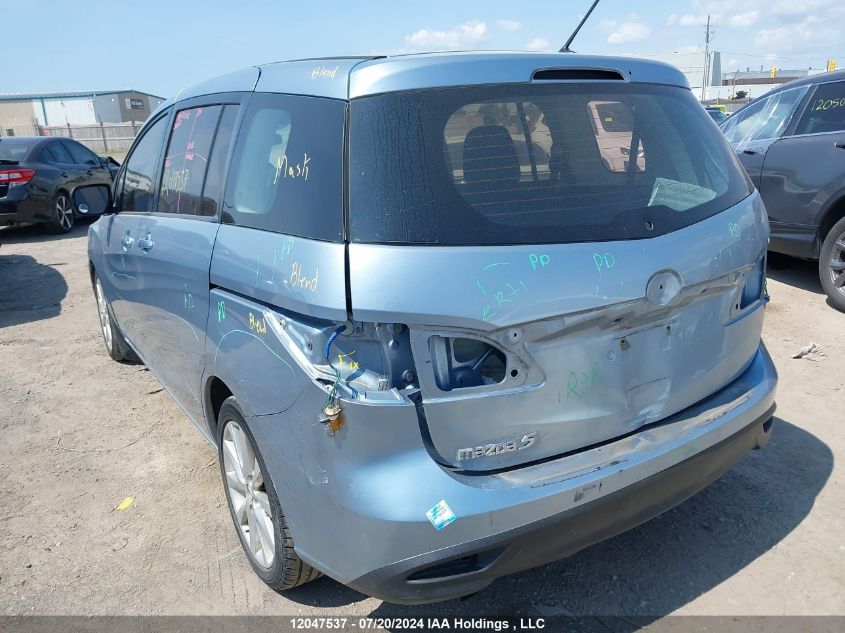 2013 Mazda Mazda5 VIN: JM1CW2CL5D0152729 Lot: 12047537