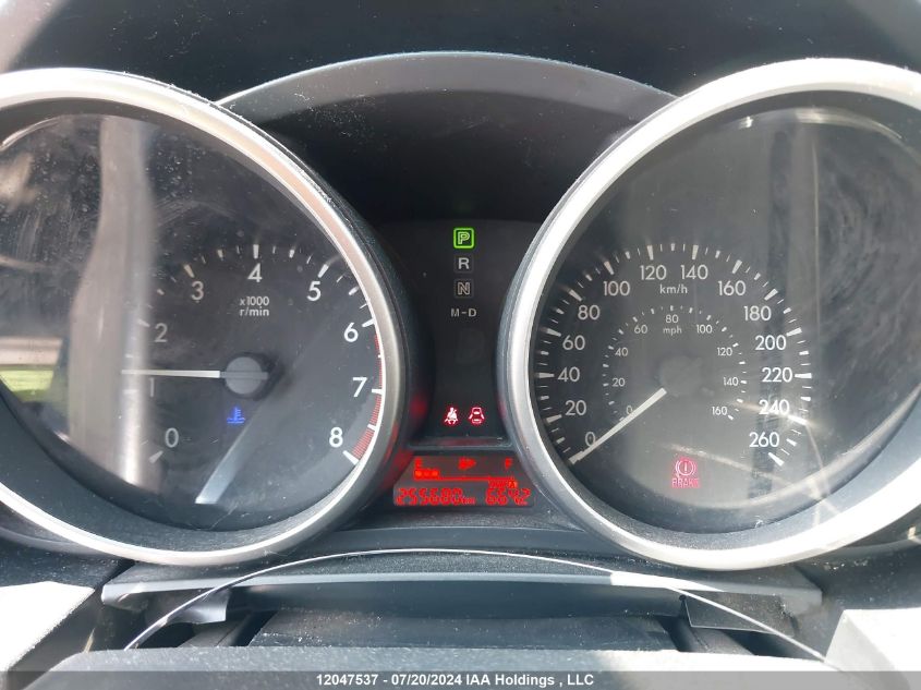 2013 Mazda Mazda5 VIN: JM1CW2CL5D0152729 Lot: 12047537