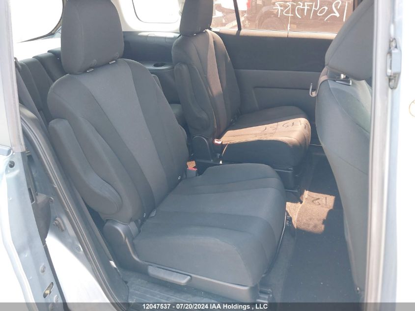 2013 Mazda Mazda5 VIN: JM1CW2CL5D0152729 Lot: 12047537