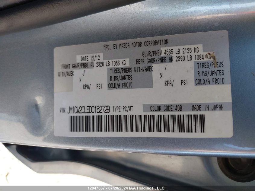 2013 Mazda Mazda5 VIN: JM1CW2CL5D0152729 Lot: 12047537