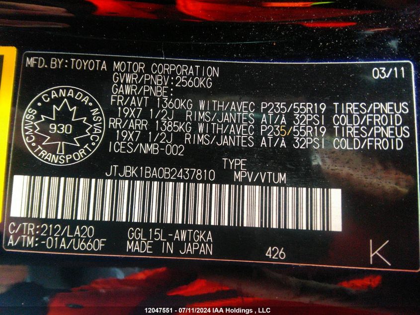 2011 Lexus Rx 350 VIN: JTJBK1BA0B2437810 Lot: 12047551