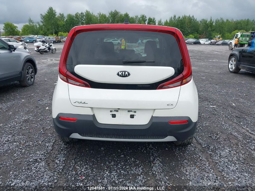 2021 Kia Soul Ex VIN: KNDJ33AU7M7788223 Lot: 12047581