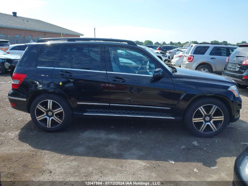 2010 Mercedes-Benz Glk-Class VIN: WDCGG8HBXAF321583 Lot: 12047584