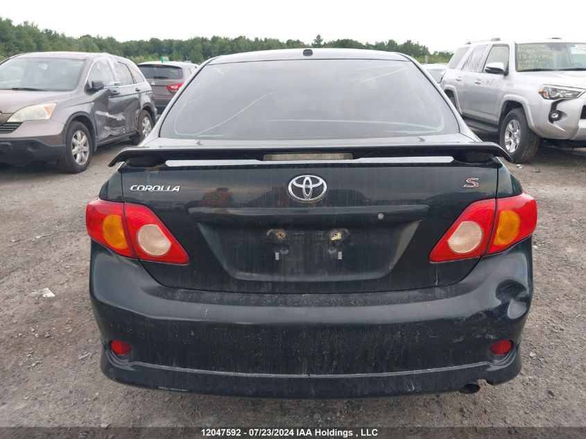 2009 Toyota Corolla VIN: 2T1BU40E09C015908 Lot: 12047592